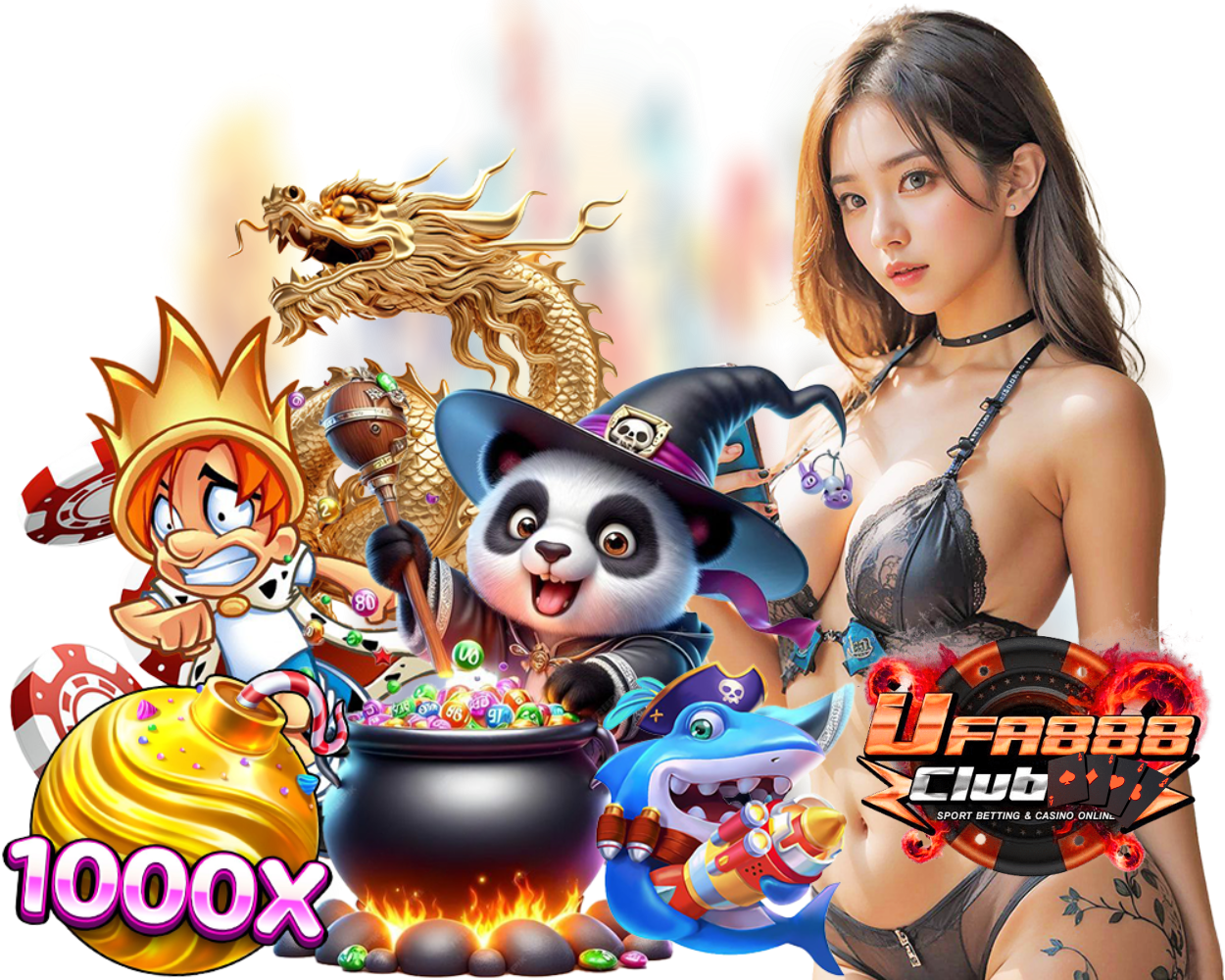 เว็บตรง